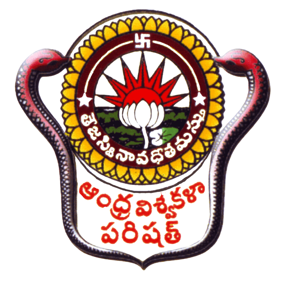 ANDHRA-UNIVERSITY-Logo