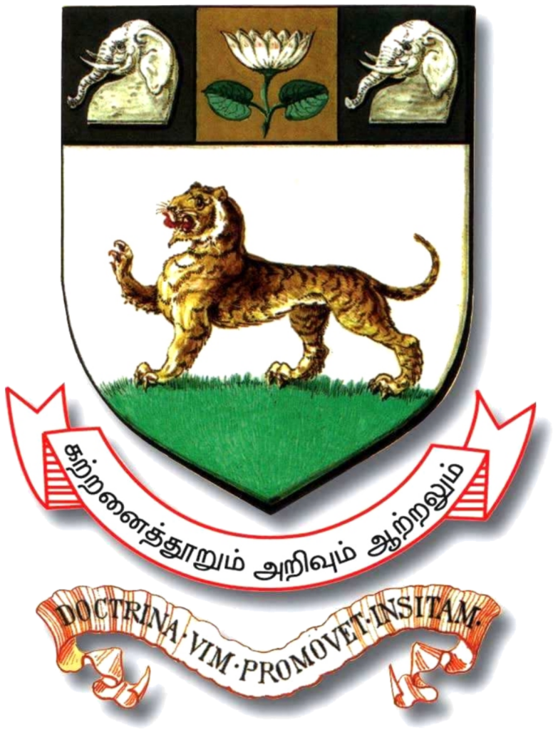 Madras_University Logo