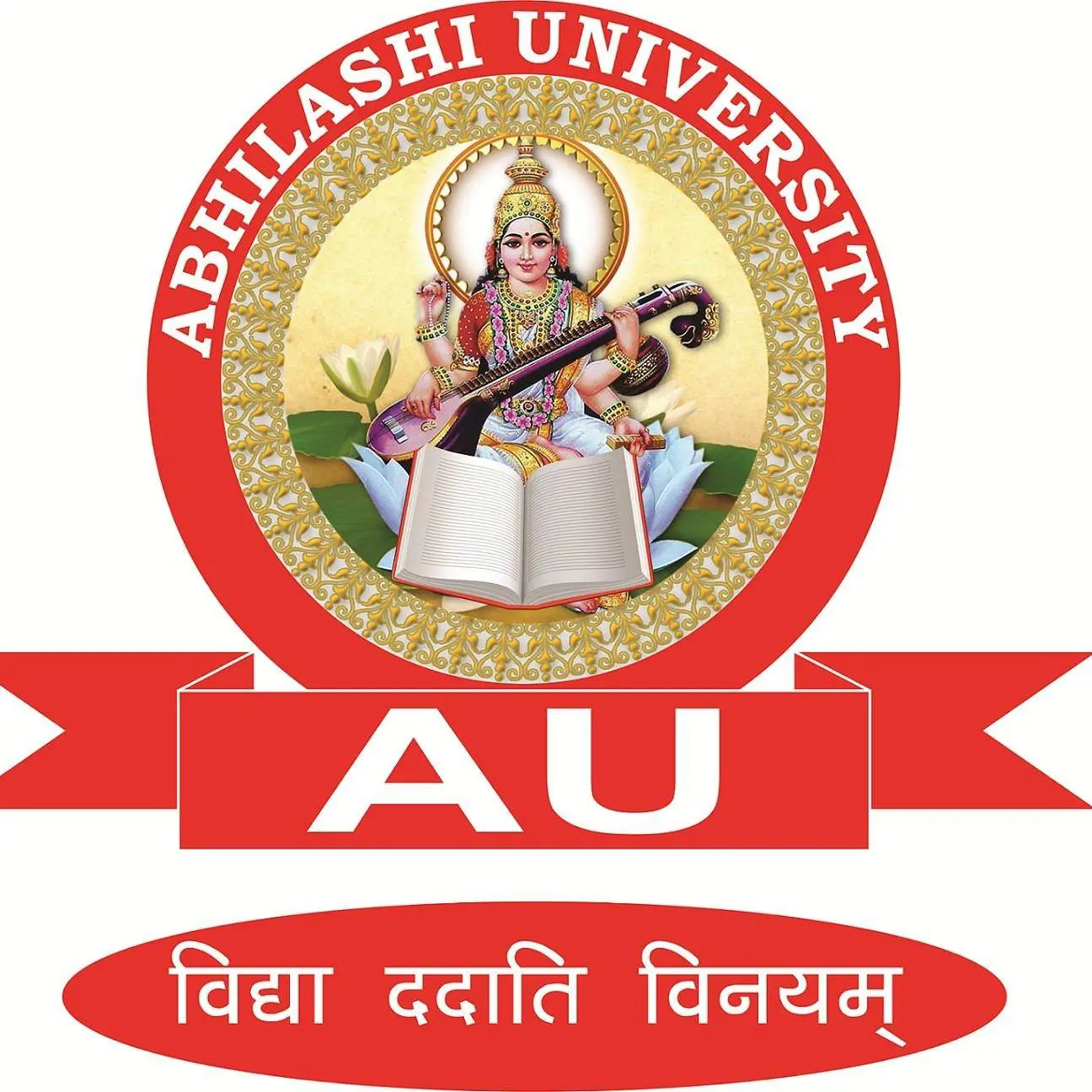 Abhilashi University Chailchowk