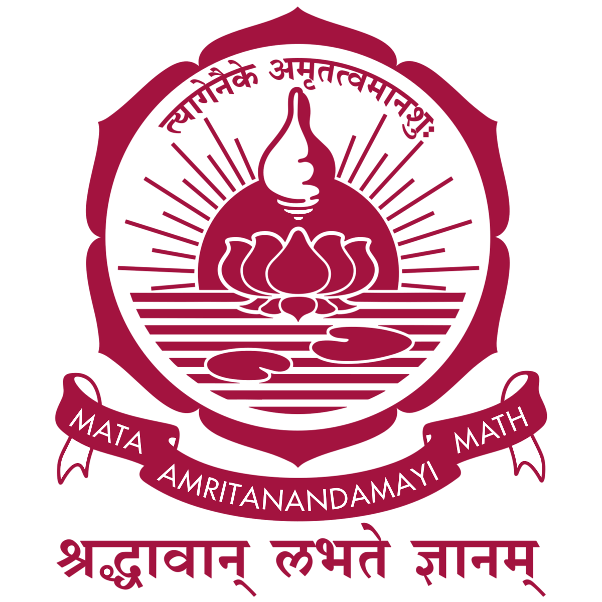 Get Transcripts form Amrita Vishwa Vidyapeetham(Deemed to be University)