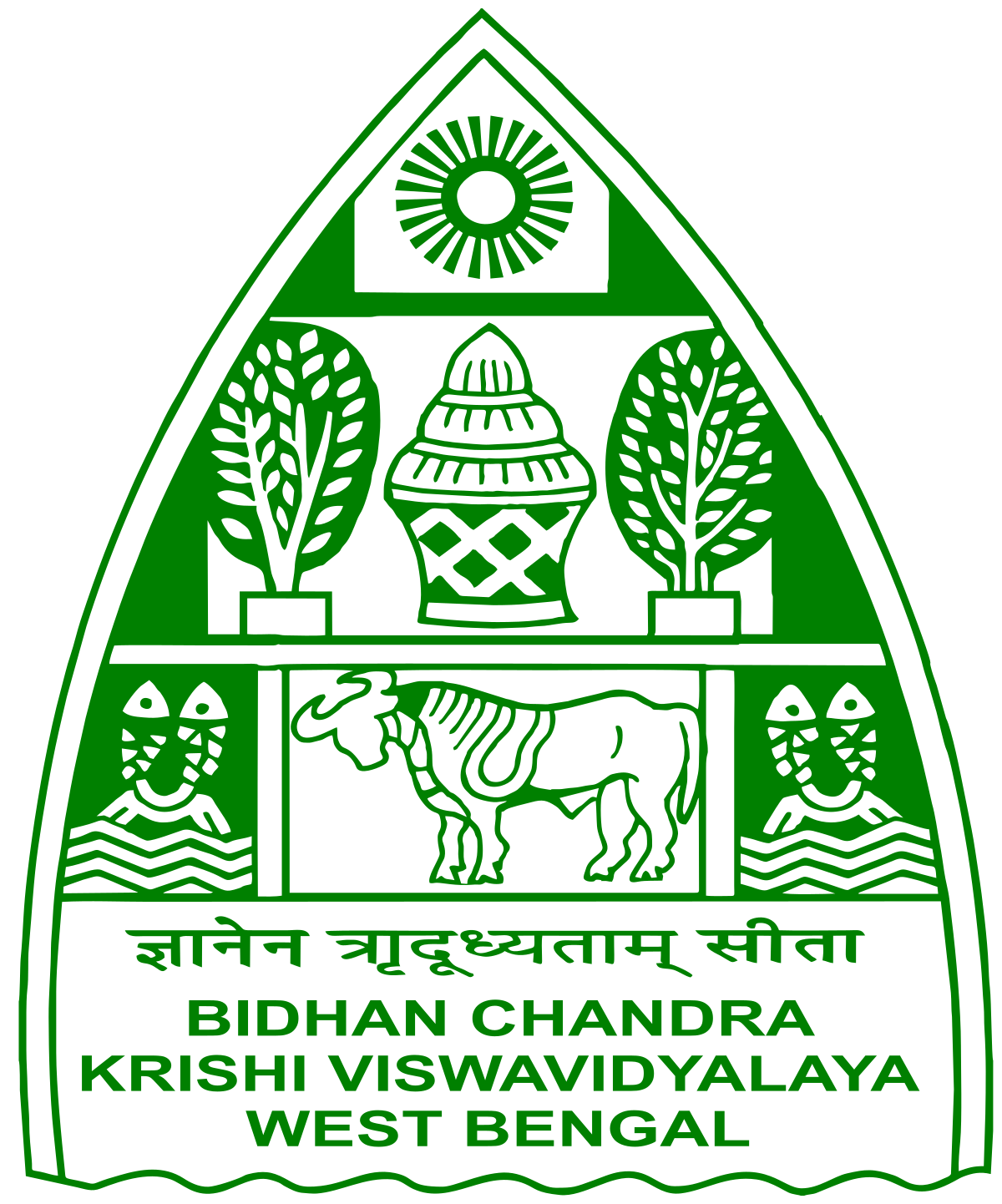 Get Transcripts from Bidhan Chandra Krishi Vishwavidyalaya
