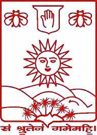 Get Transcripts from Deccan College of Post Graduate and Research Institute