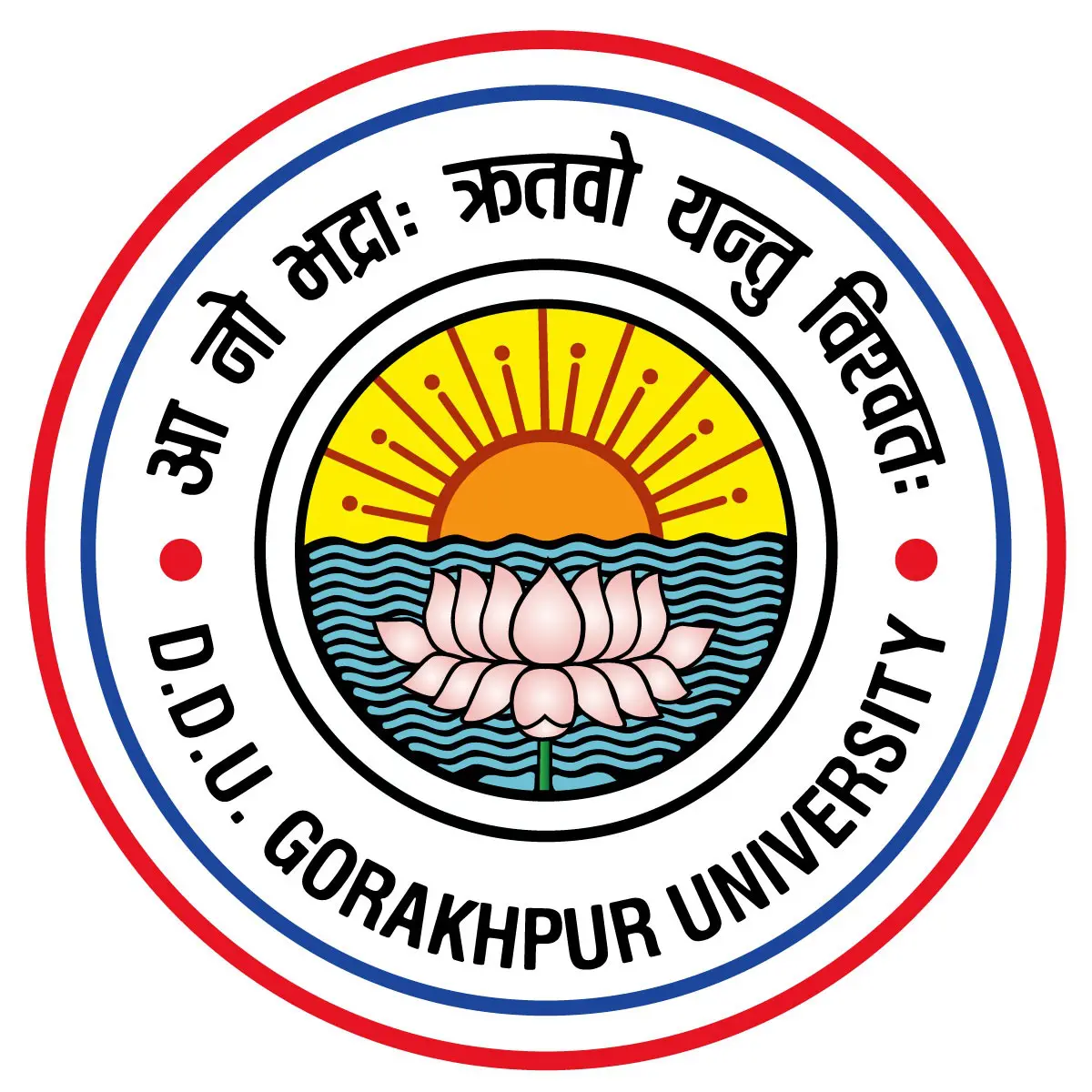 Get Transcripts from Deen Dayal Upadhaya Gorakhpur University