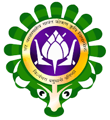 Get Transcripts from Dr. Balasaheb Sawant Konkan Krishi Vidyapeeth