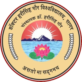 Get Transcripts from Dr. Harisingh Gour Vishwavidyalaya