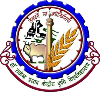 Get Transcripts from Dr. Rajendra Prasad Central Agricultural University