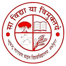 Get Transcripts from Bhupendra Narayan Mandal University