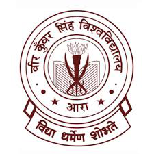 Get Transcripts from Veer Kunwar Singh University