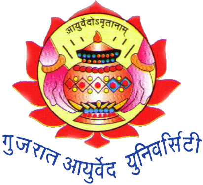 Get Transcripts from Gujarat Ayurved University