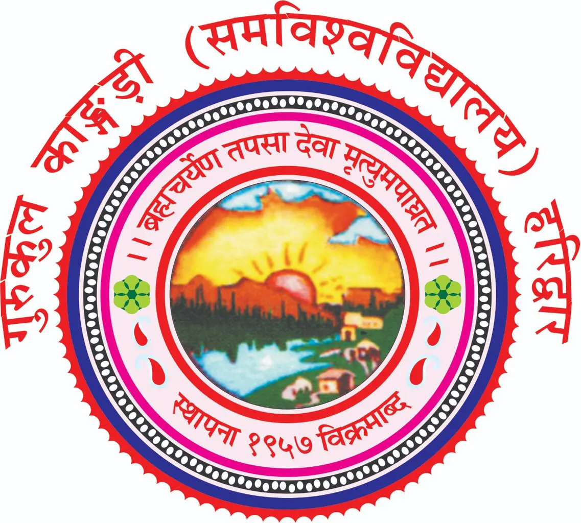 Get Transcripts from Gurukul Kangri Vishwavidyalya