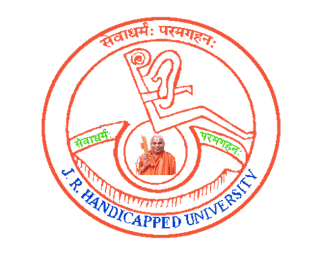 Get Transcripts from Jagadguru Rambhadracharya Handicapped University