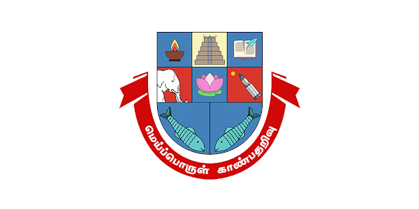 Get Transcripts form Madurai Kamaraj University