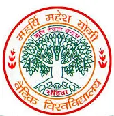 Get Transcripts from Maharshi Mahesh Yogi Vedic Vishwavidyalaya