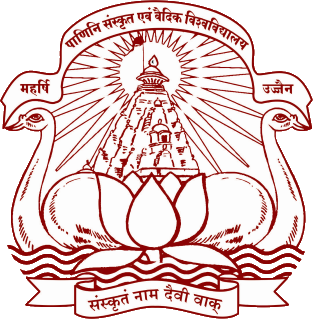 Get Transcripts from Maharshi Panini Sanskrit Evam Vedic University
