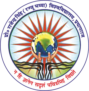 Get Transcripts from Professor Rajendra Singh (Rajju Bhayia) University(Formly Allahabad State University)