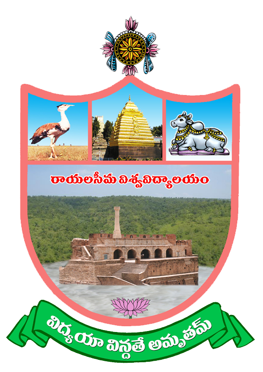 Get Transcripts from Rayalaseema University