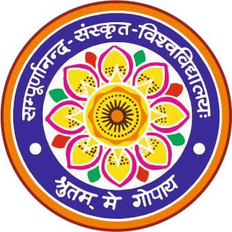 Get Transcripts from Sampurnanand Sanskrit Vishwavidyalya