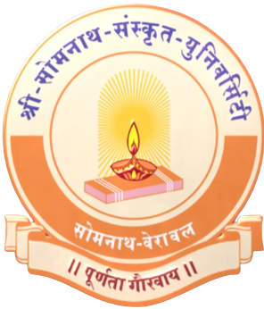 Get Transcripts from Shree Somnath Sanskrit University