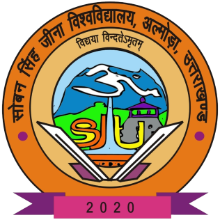 Get Transcripts from Soban Singh Jeena University