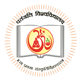 Get Transcripts from University of Patanjali