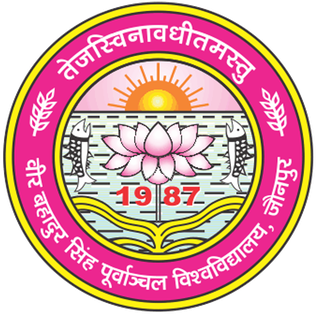 Get Transcripts from Veer Bahadur Singh Purvanchal University