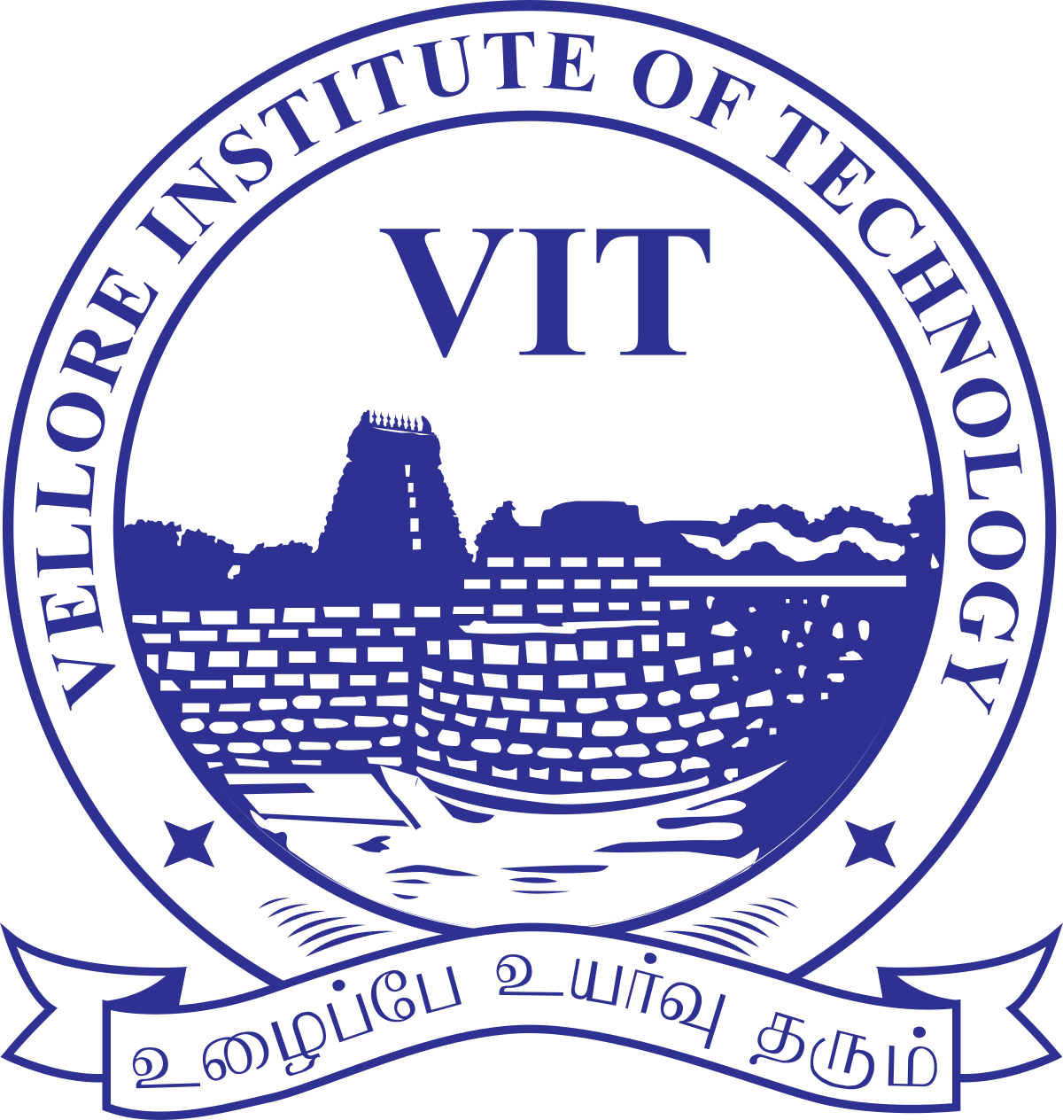 Get Transcripts form Vellore Institute of Technology.Katpadi