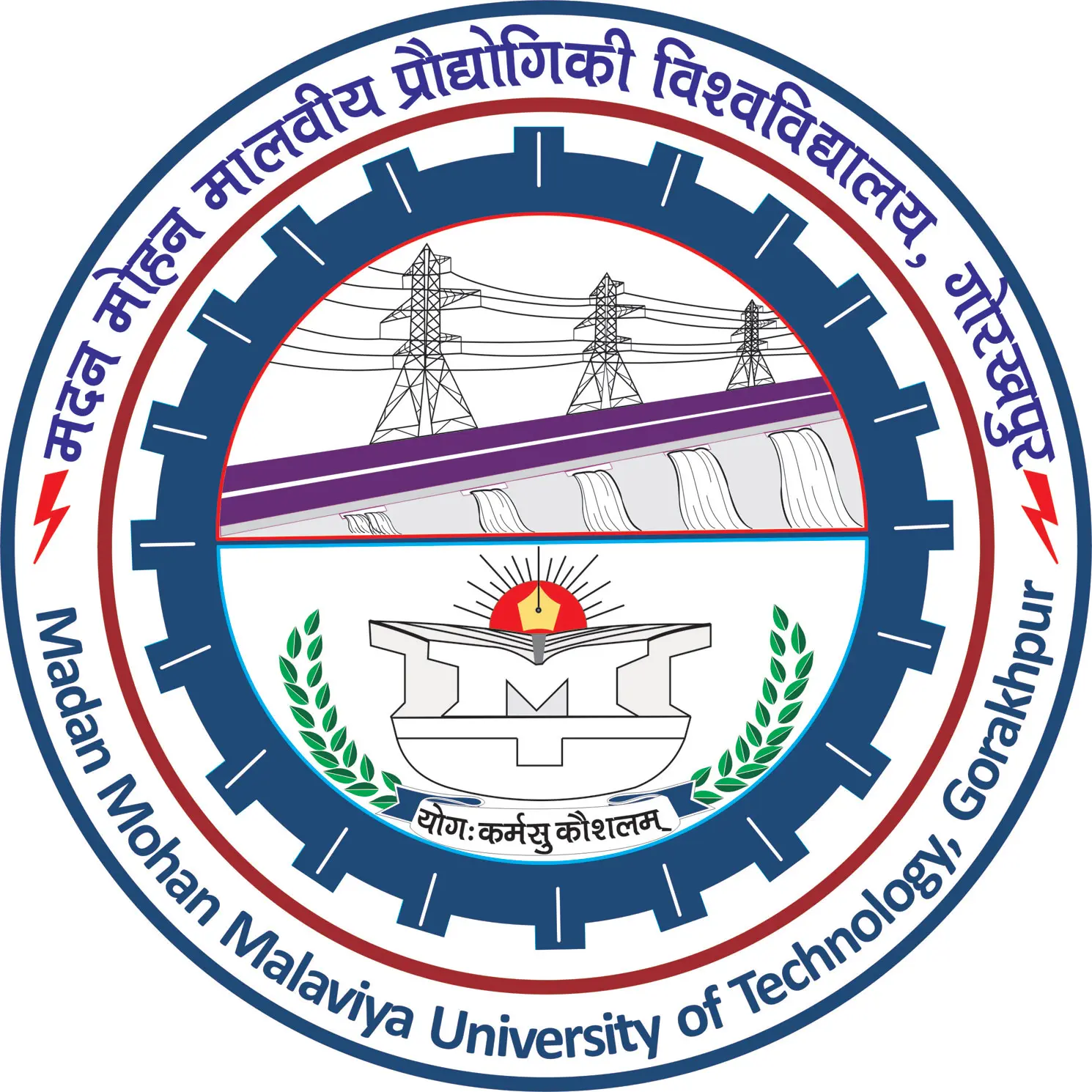 Get Transcripts from Madan Mohan Malaviya University of Technology