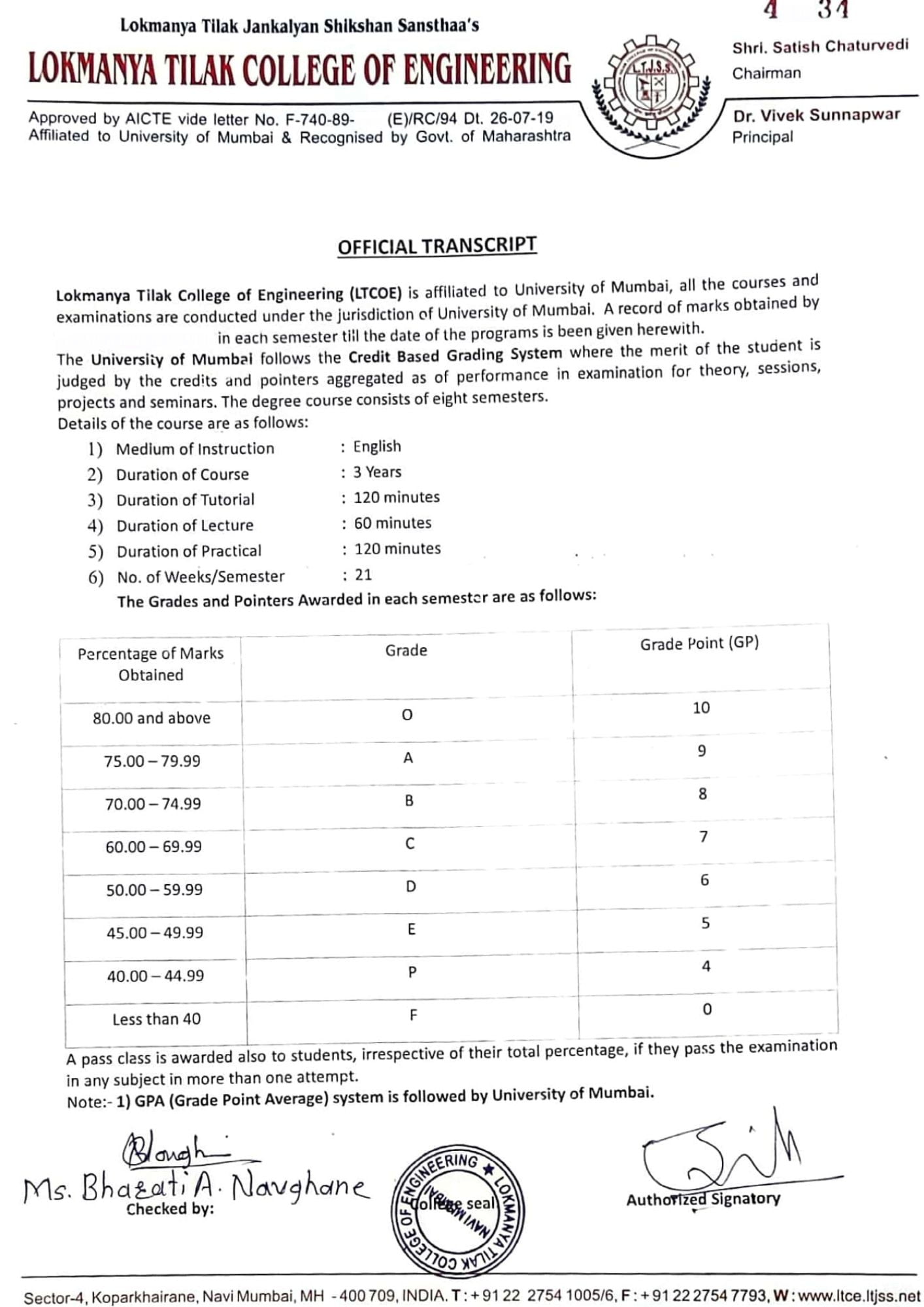 How To Get Transcripts From Mumbai University Worldwide Transcripts