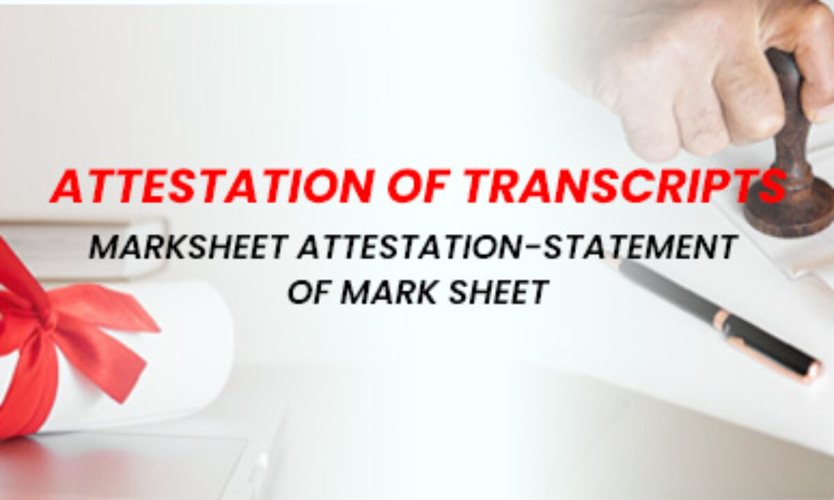 attested copy of marksheet