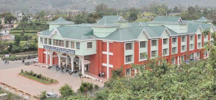 Central University Himachal 1511525444