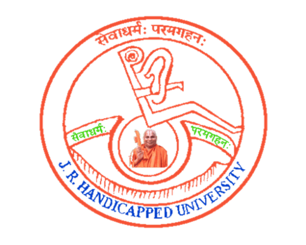 Get Transcripts from Jagadguru Rambhadracharya Handicapped University